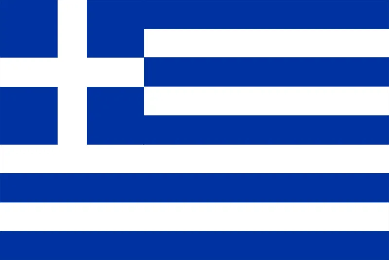 Yunan Dili